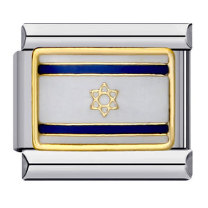 Charm Israel Charm Israel