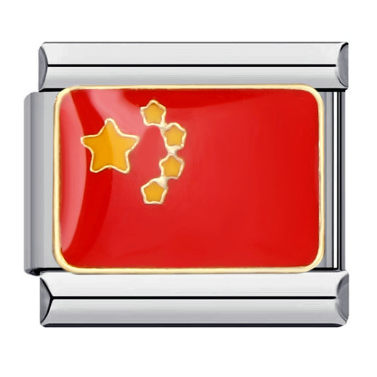 Charm china